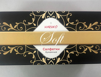 Салфетки в коробке  2слойные белые 150шт HARUKO SOFT (1/3/48)