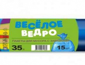 Мешок д/мусора ПНД 35л  с завязкой  ВЕСЕЛОЕ ВЕДРО  голубой 20шт (1/25)